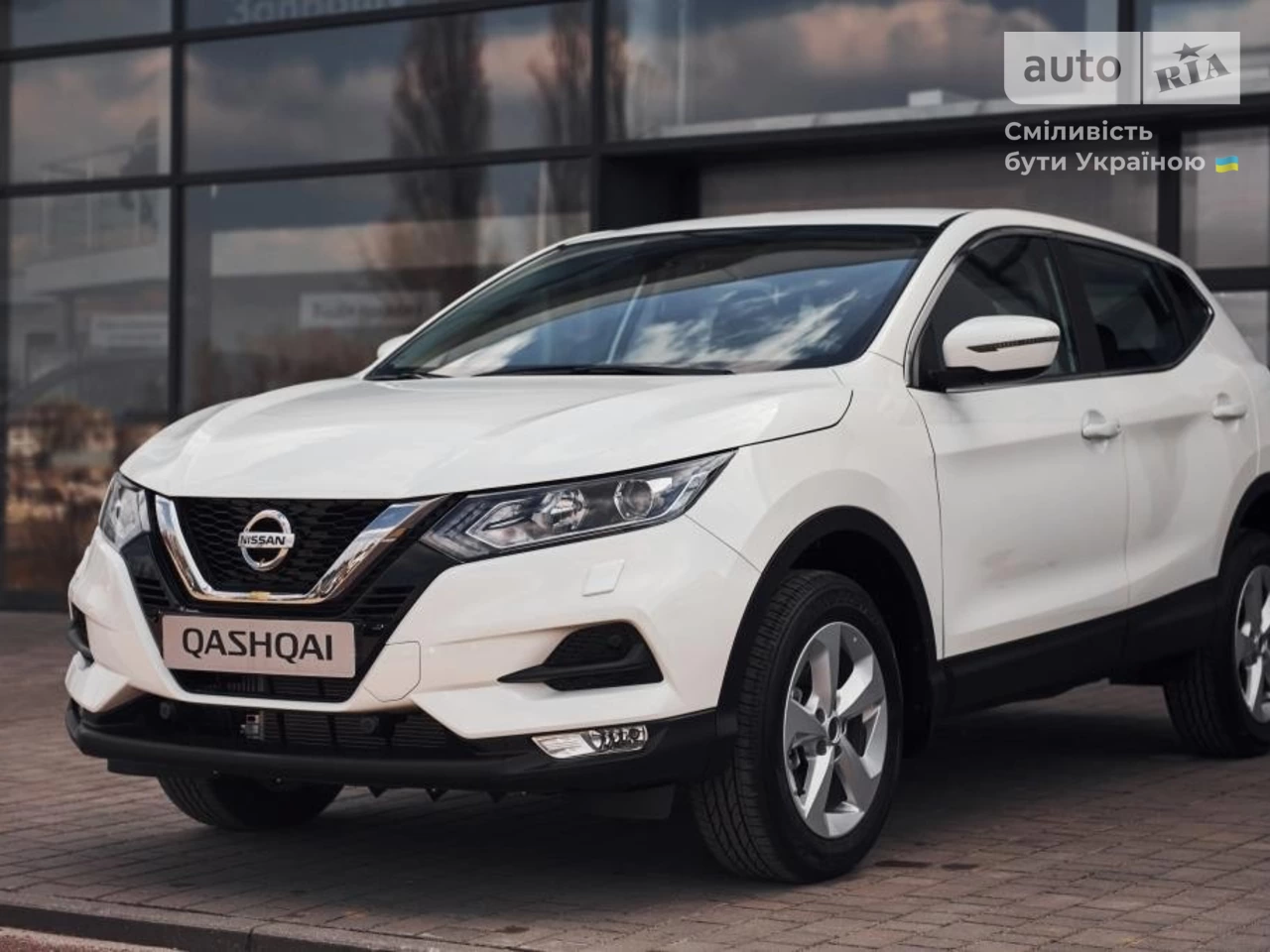 Nissan Qashqai Acenta Parking