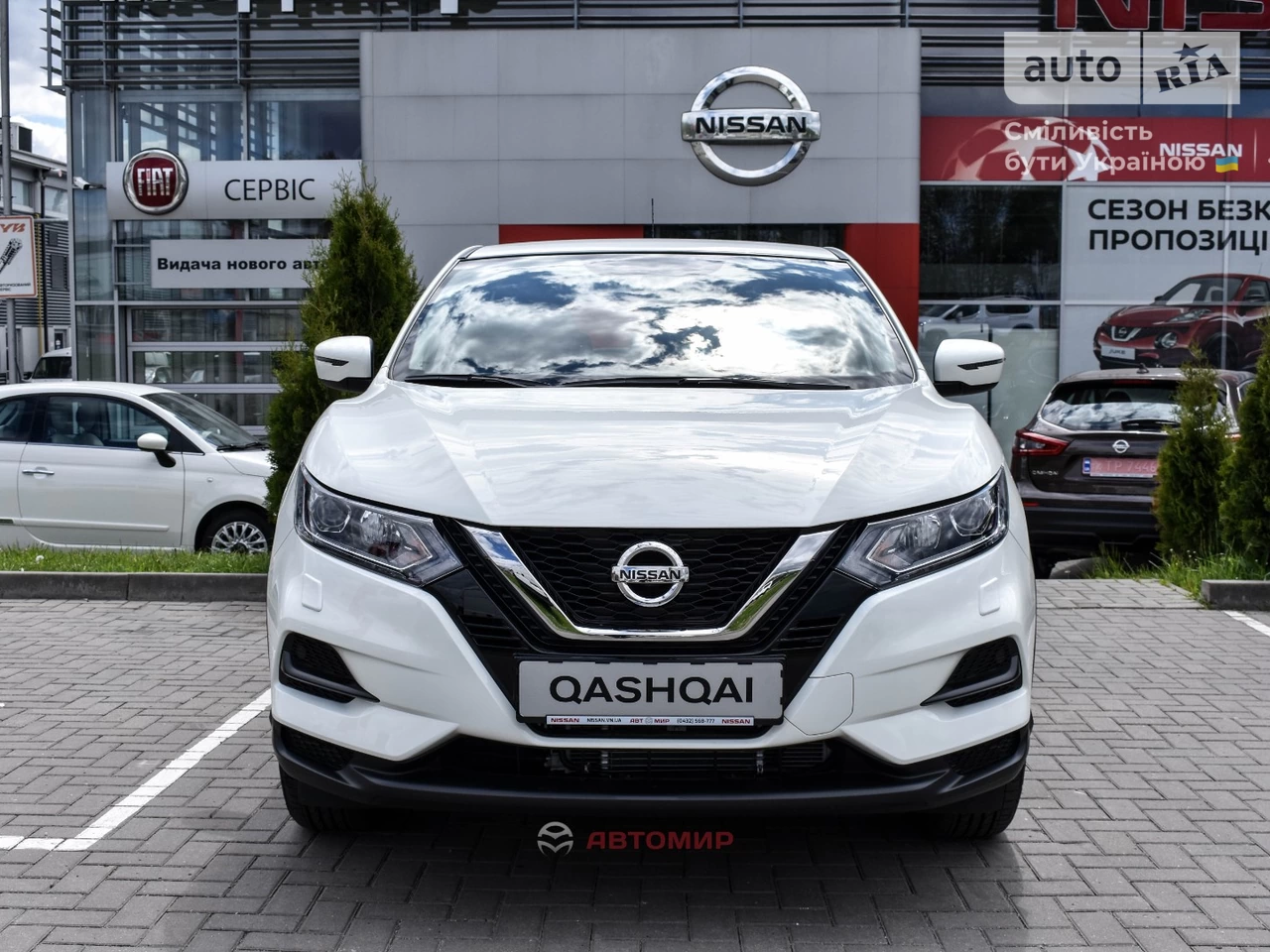 Nissan Qashqai Visia