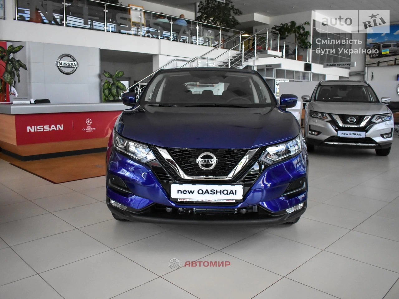 Nissan Qashqai Acenta