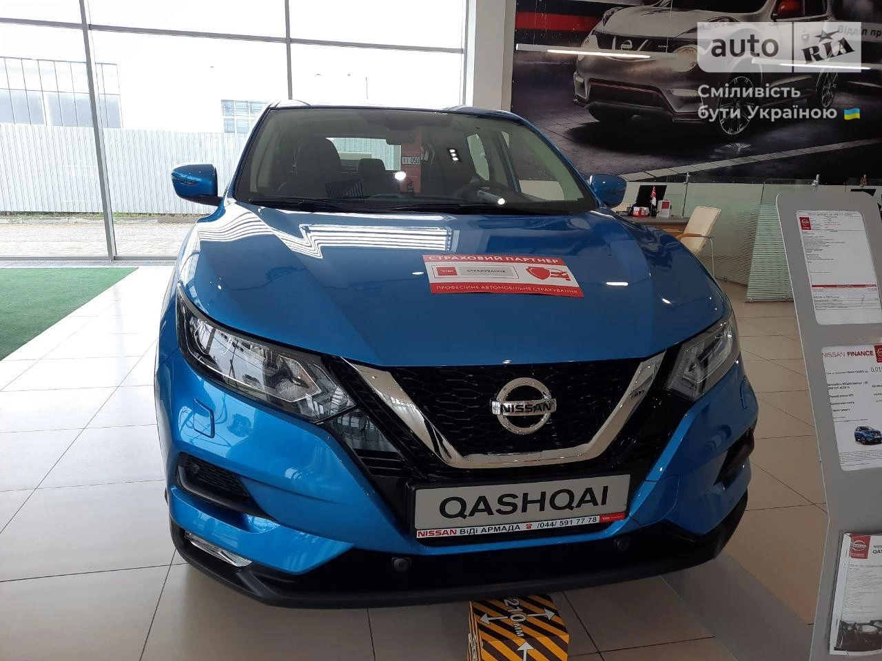 Nissan Qashqai Acenta Parking