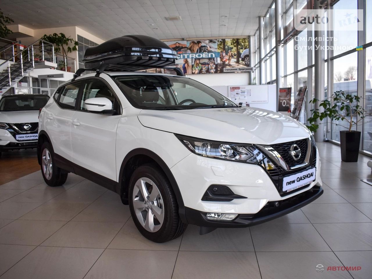 Nissan Qashqai Acenta Parking