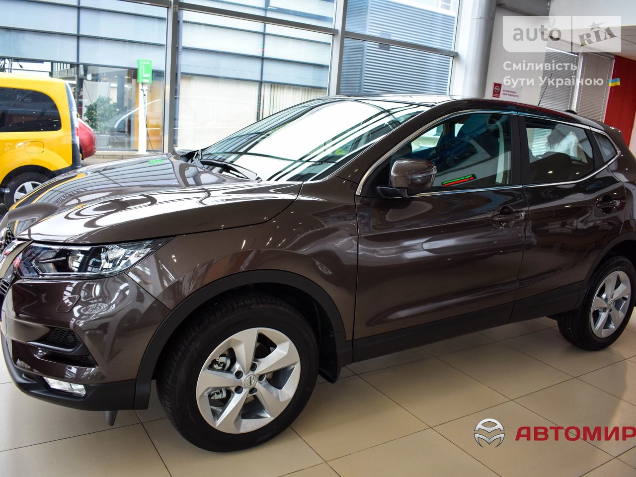 Nissan Qashqai Acenta Parking