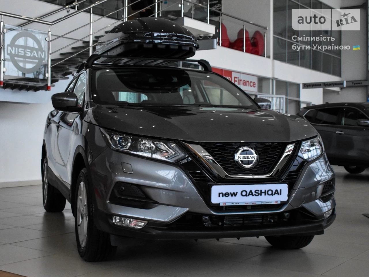 Nissan Qashqai Acenta Parking