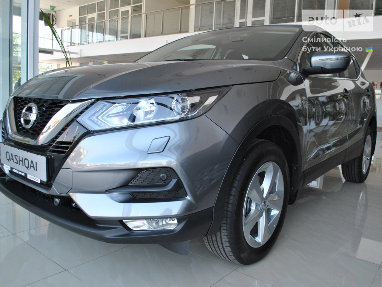 Nissan Qashqai Acenta Parking