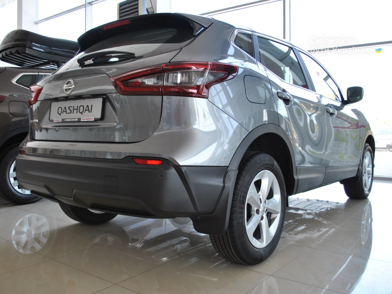 Nissan Qashqai Acenta Parking