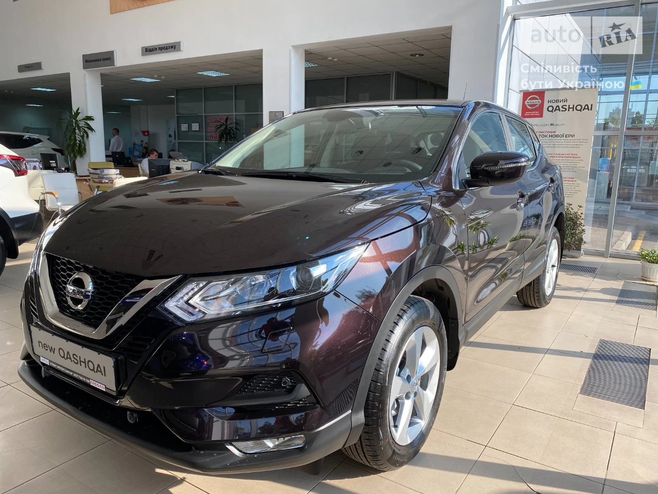 Nissan Qashqai Acenta