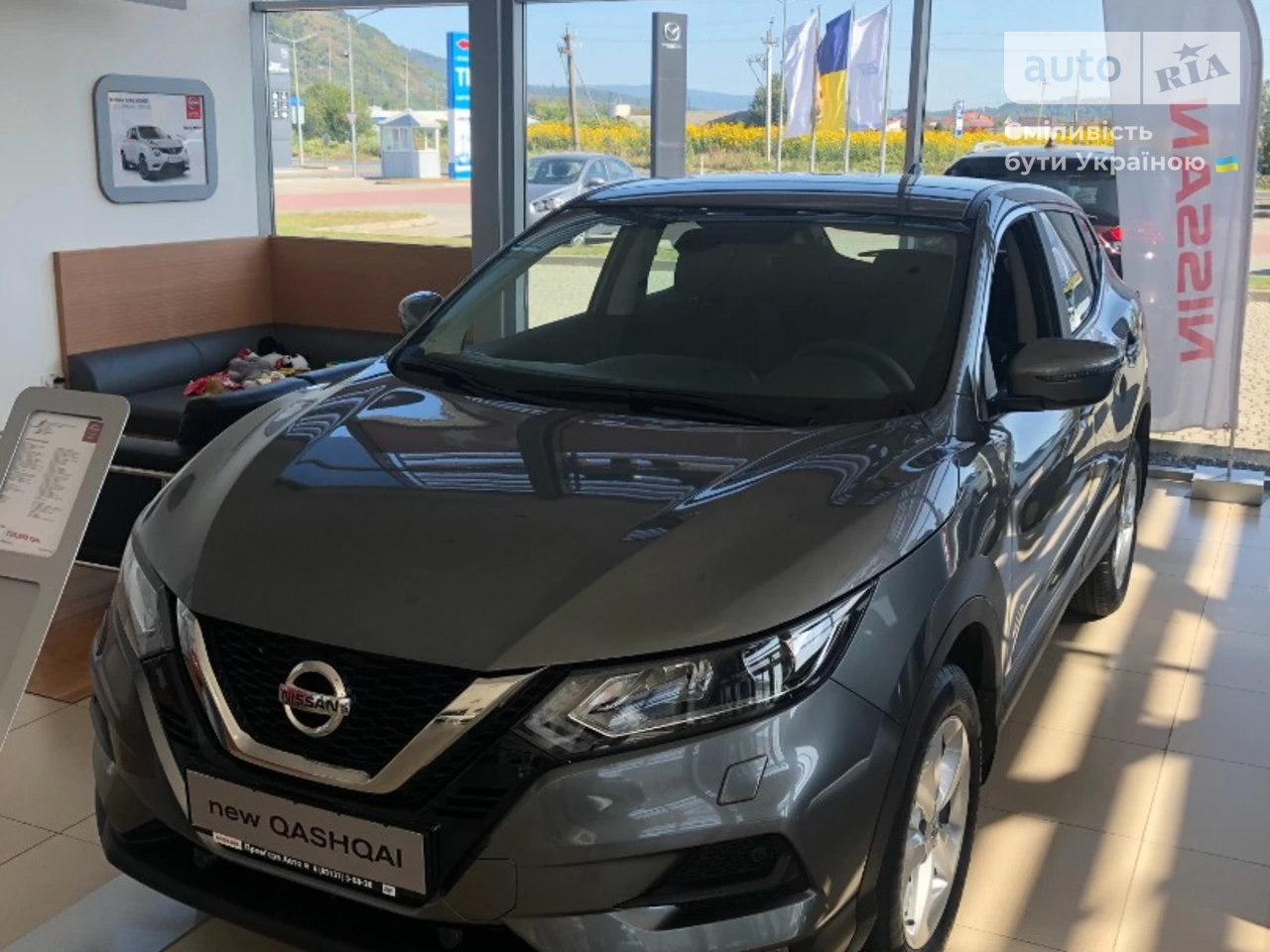 Nissan Qashqai Acenta Parking+Navi