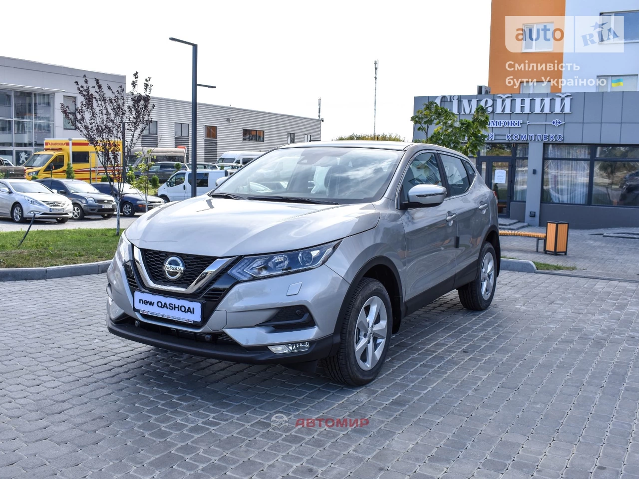 Nissan Qashqai Acenta Parking