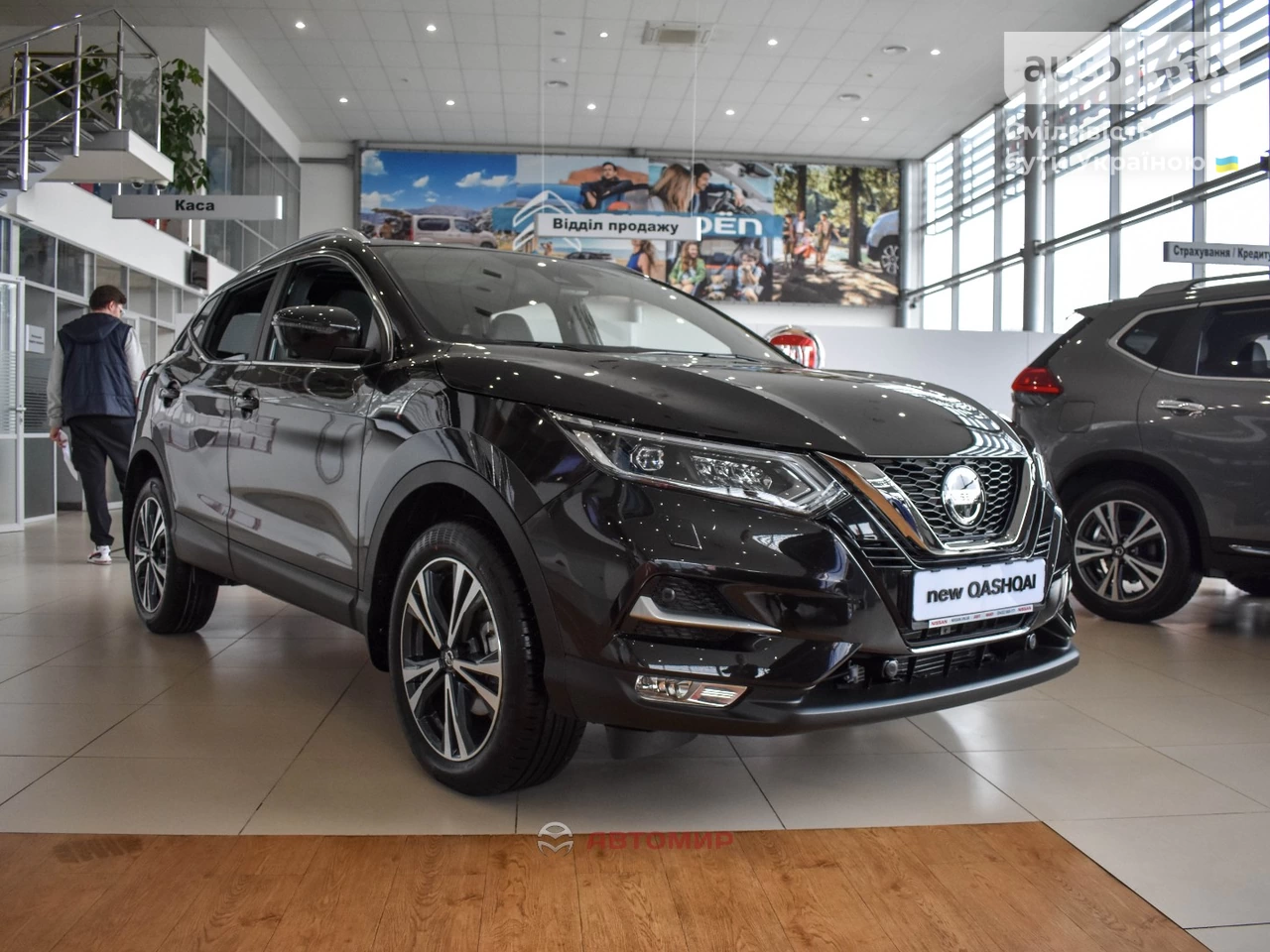 Nissan Qashqai Tekna