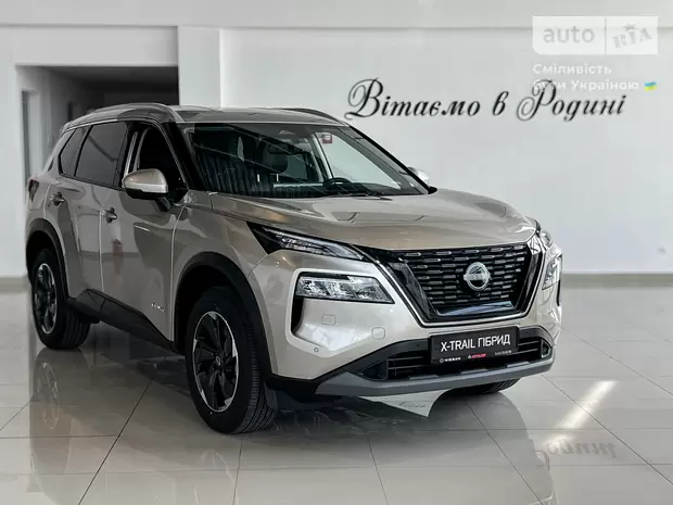 Nissan X-Trail e-Power N-Connecta