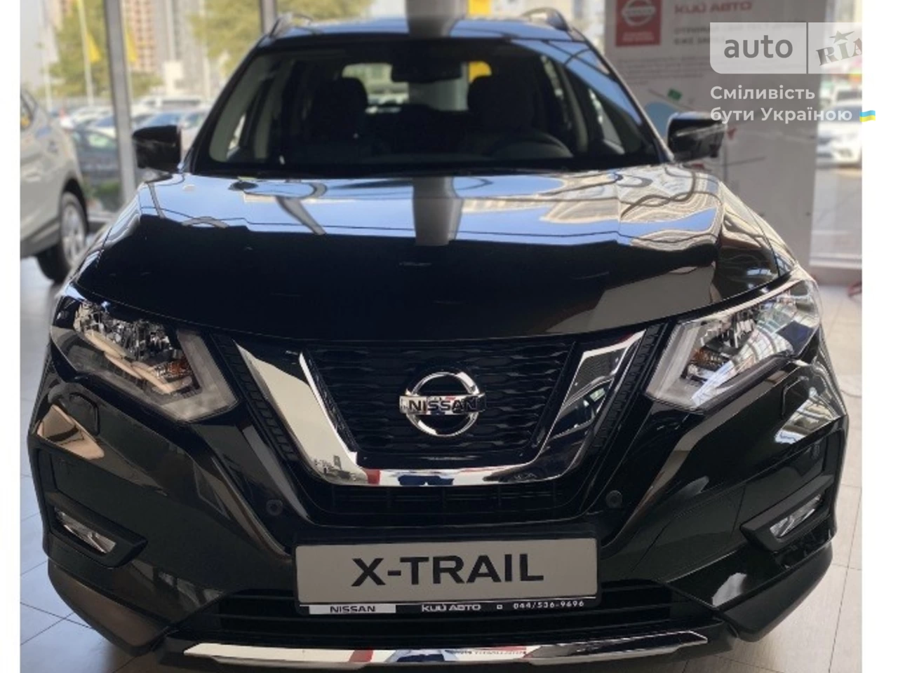 Nissan X-Trail N-Connecta