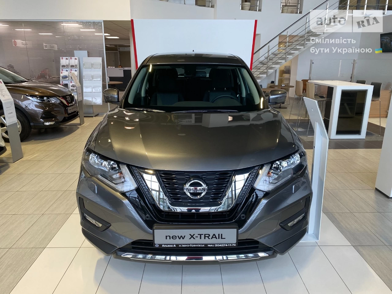 Nissan X-Trail Acenta Navi