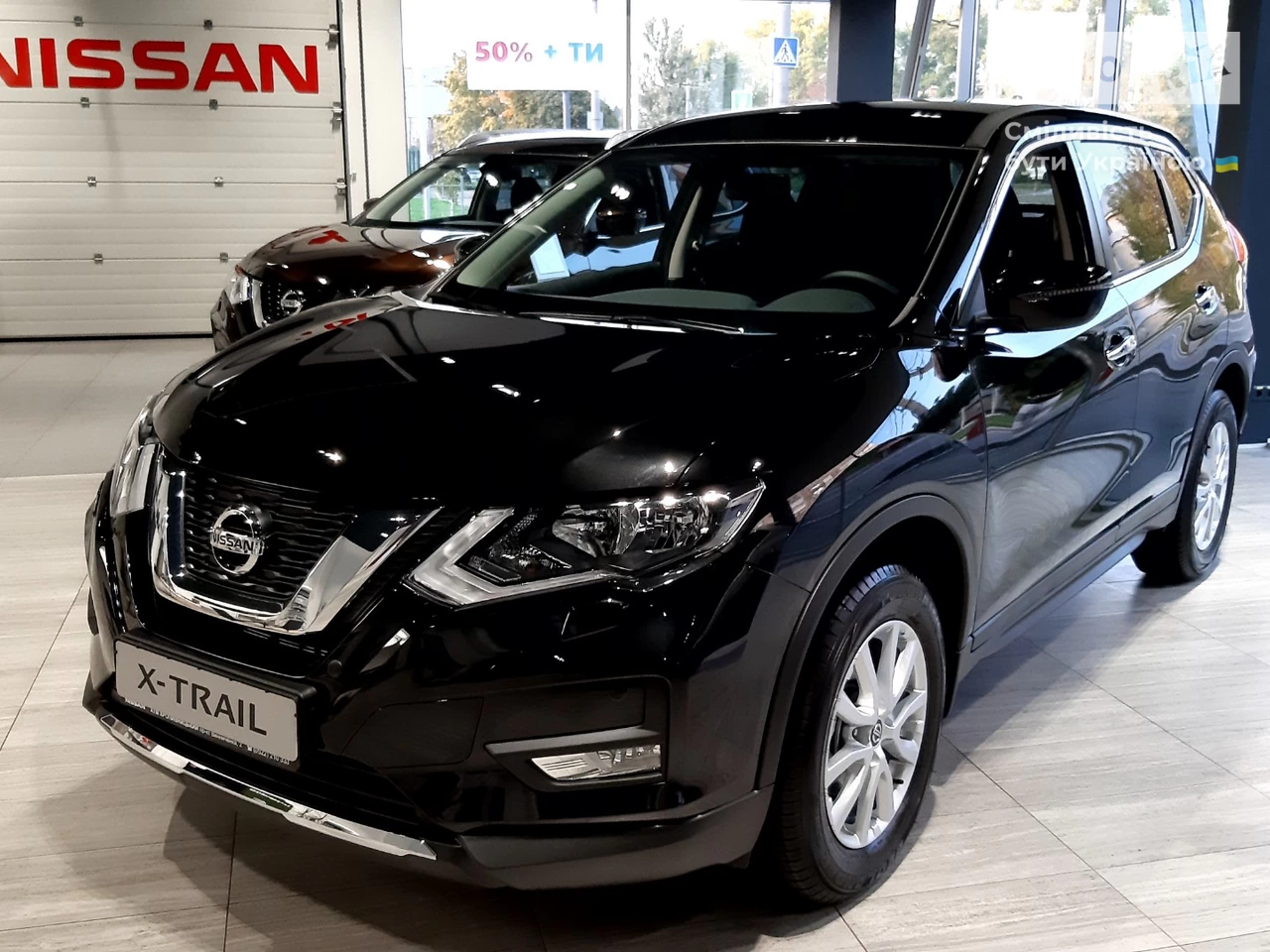 Nissan X-Trail Acenta