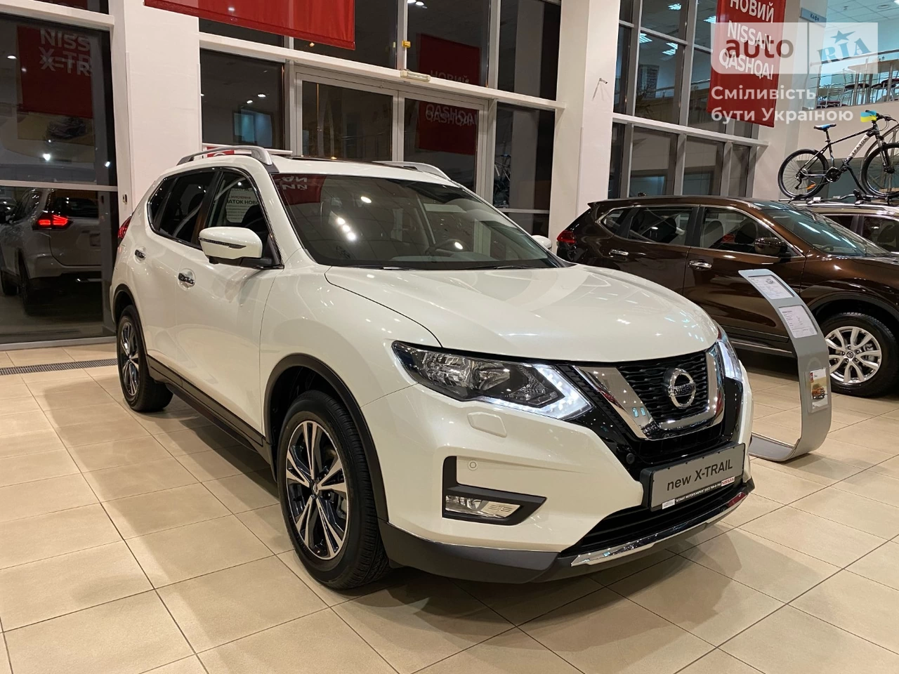 Nissan X-Trail N-Connecta