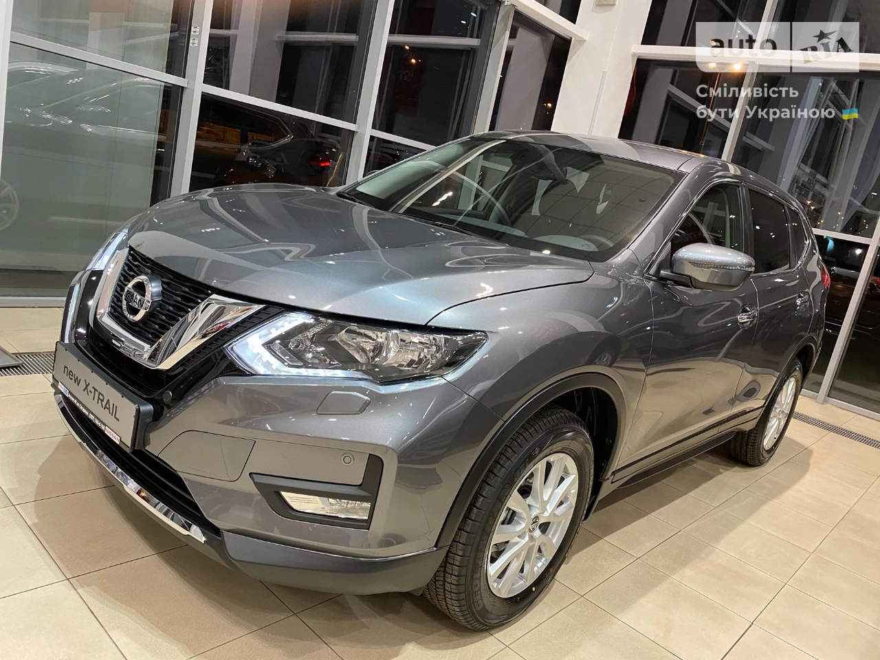 Nissan X-Trail Acenta