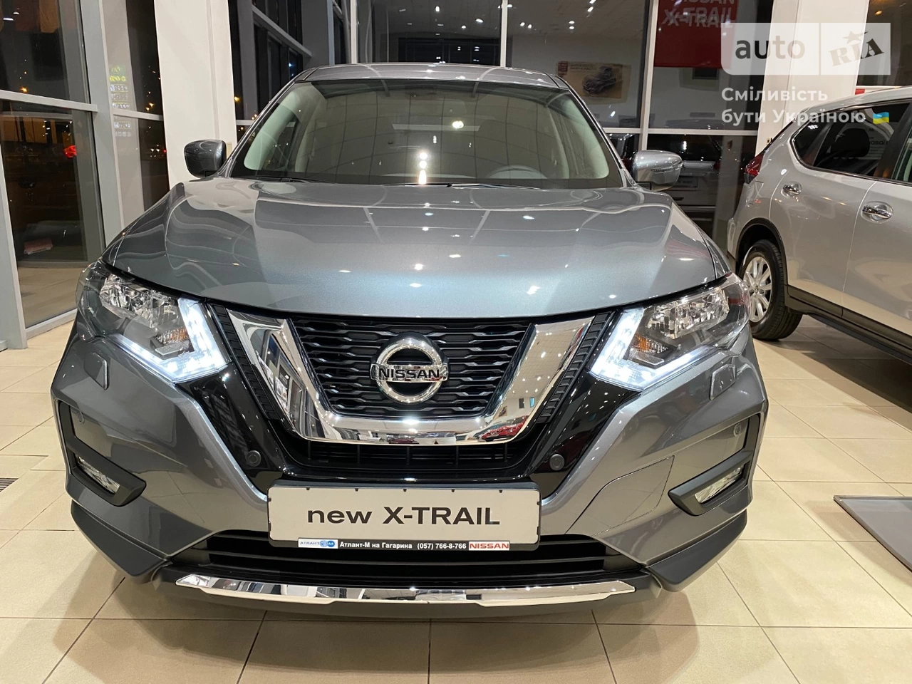 Nissan X-Trail Acenta