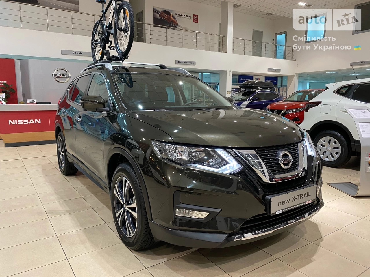 Nissan X-Trail N-Connecta