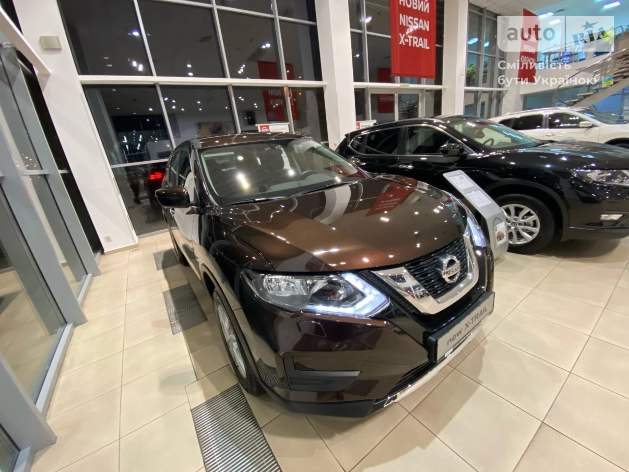 Nissan X-Trail Visia