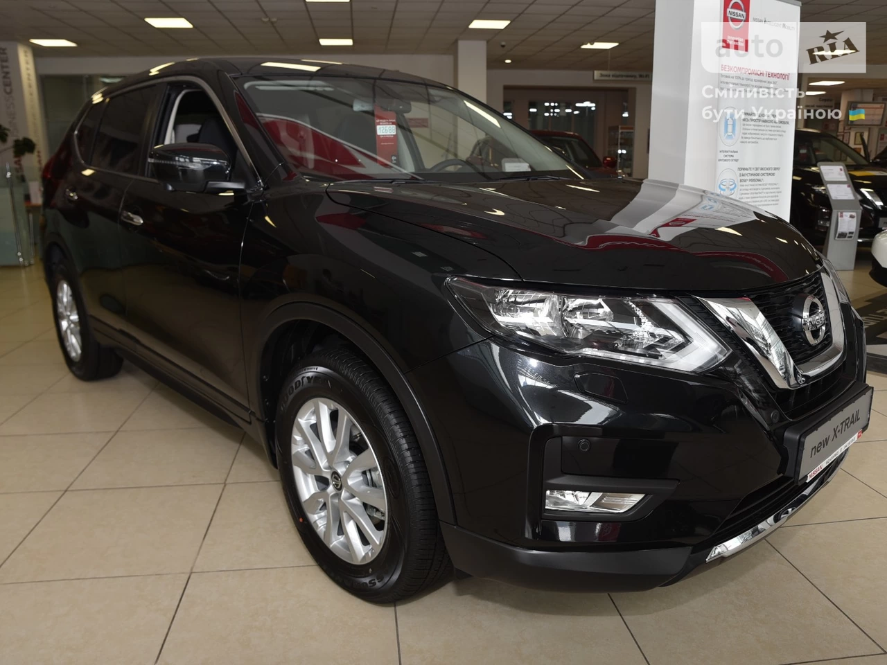 Nissan X-Trail Acenta Navi