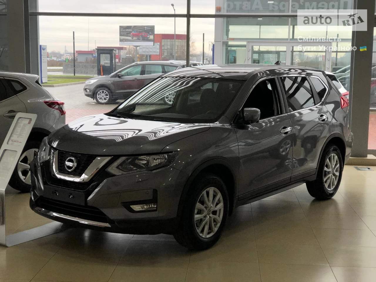 Nissan X-Trail Acenta Navi