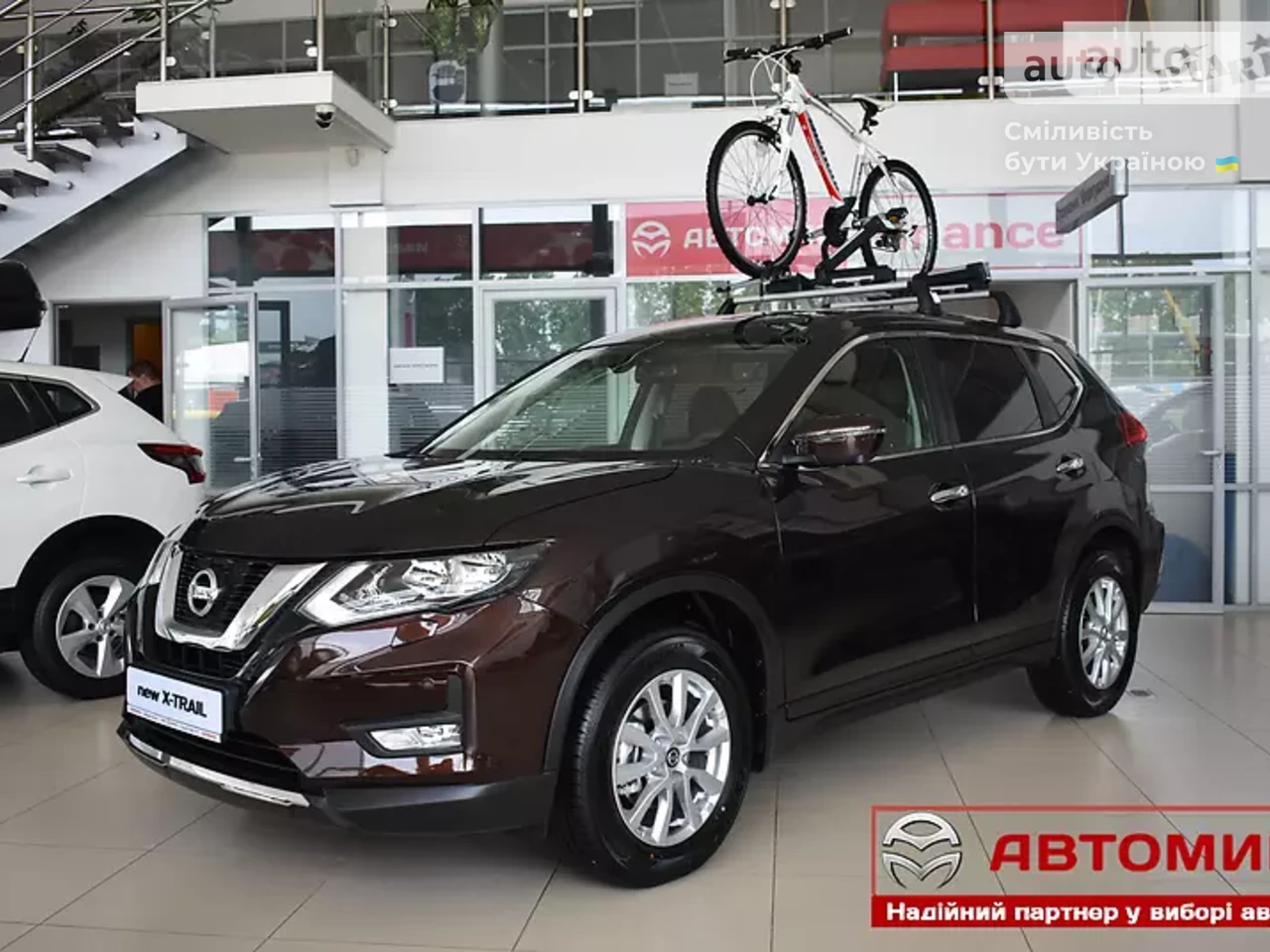 Nissan X-Trail Acenta