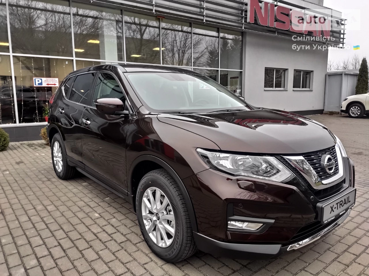 Nissan X-Trail Acenta