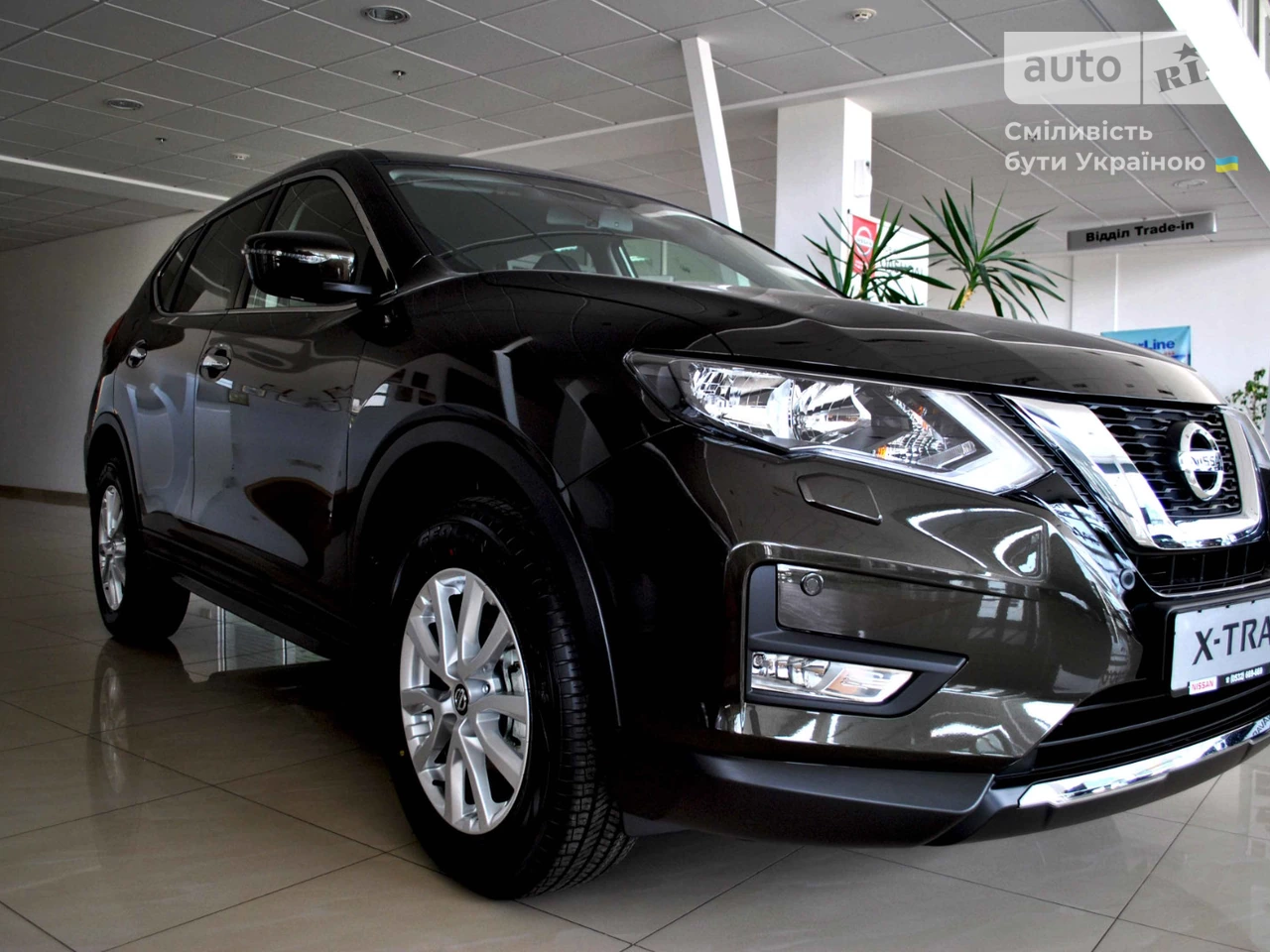 Nissan X-Trail Acenta