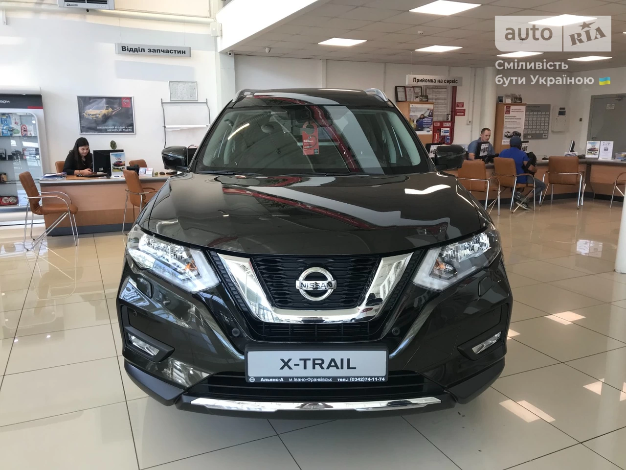 Nissan X-Trail N-Connecta