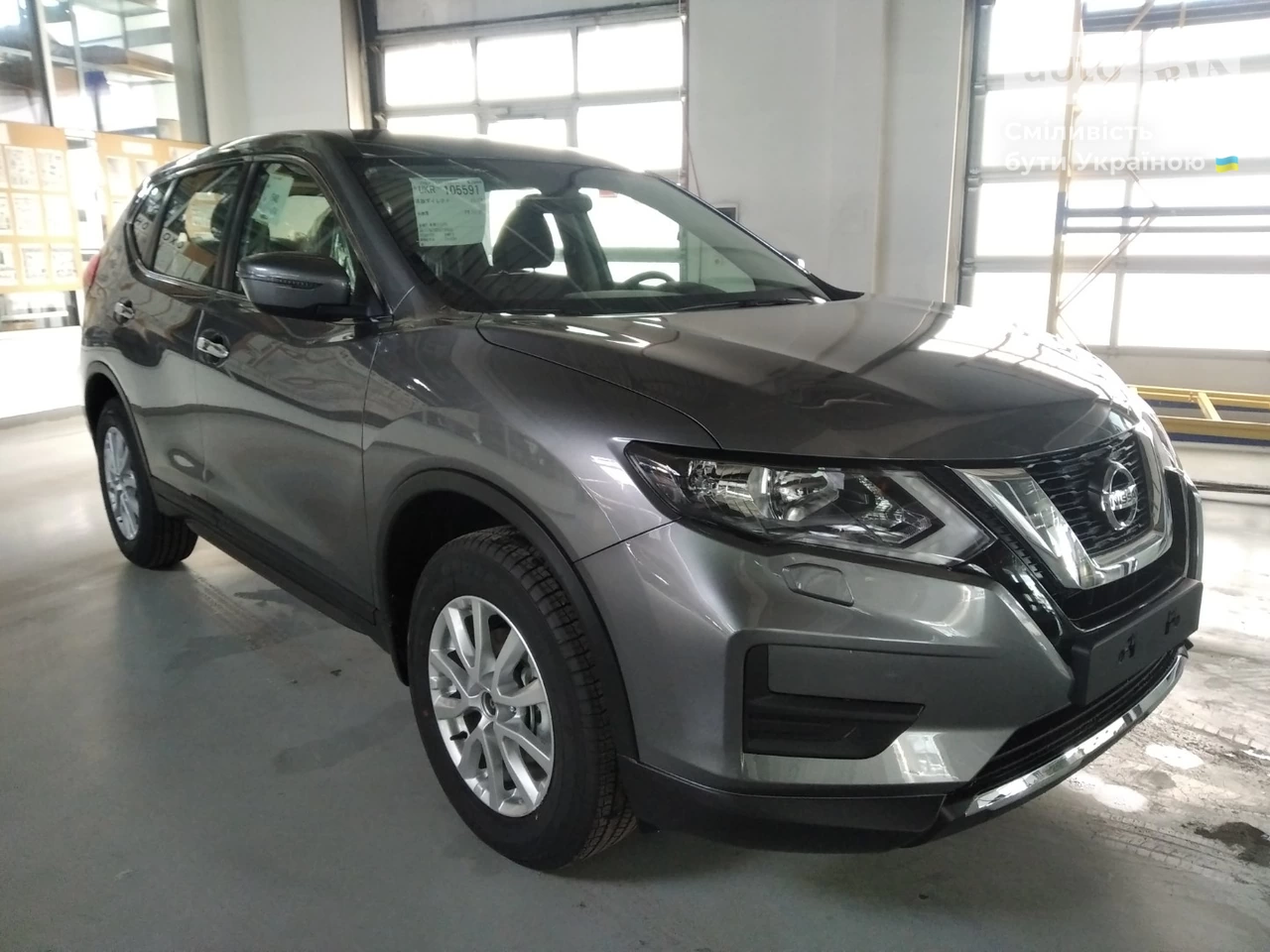 Nissan X-Trail Visia