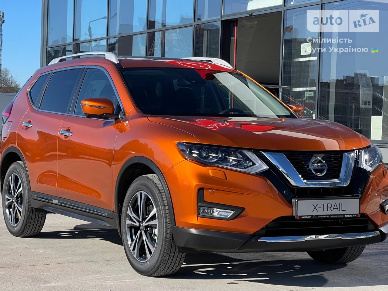 Nissan X-Trail Tekna