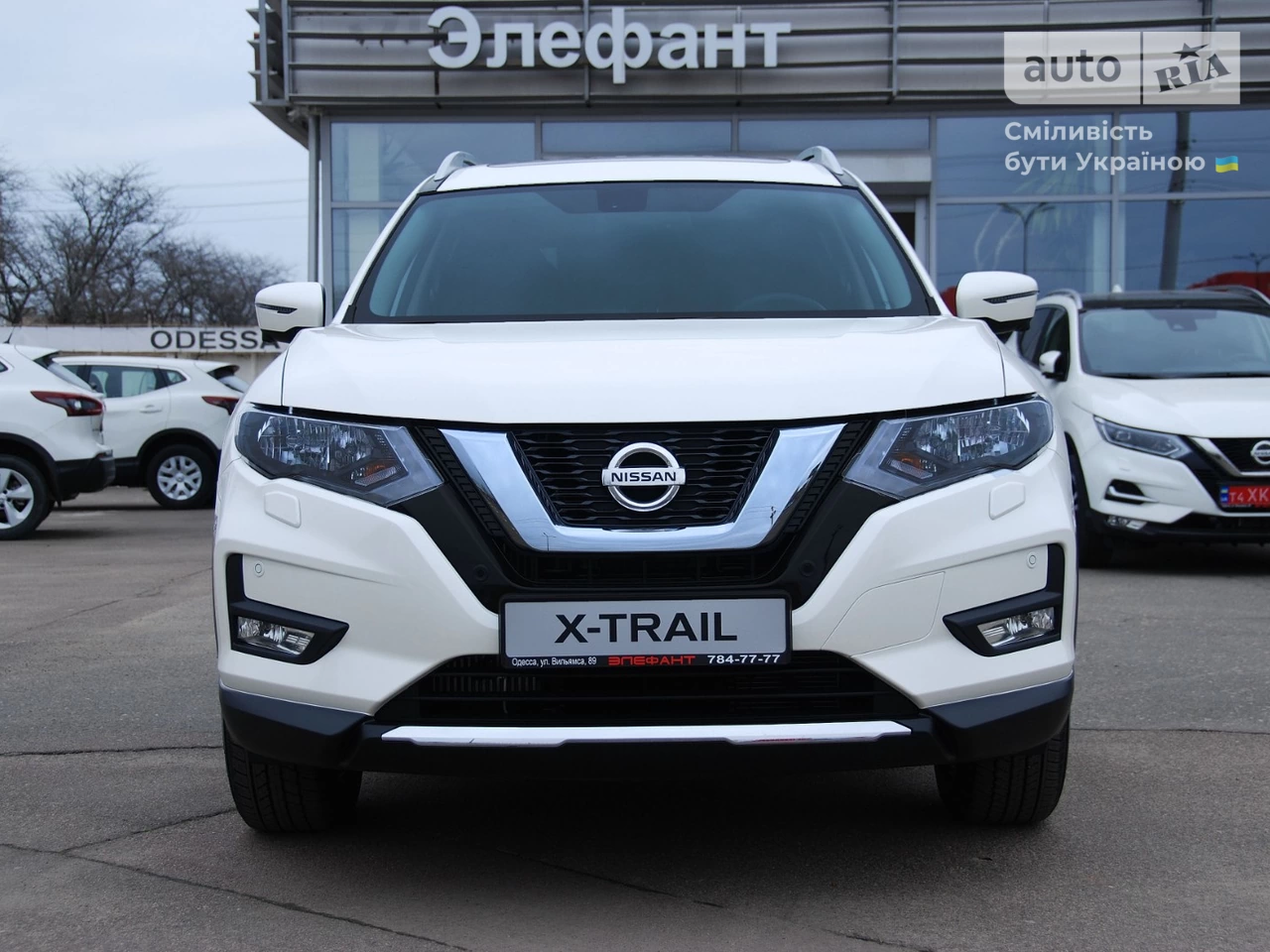 Nissan X-Trail N-Connecta