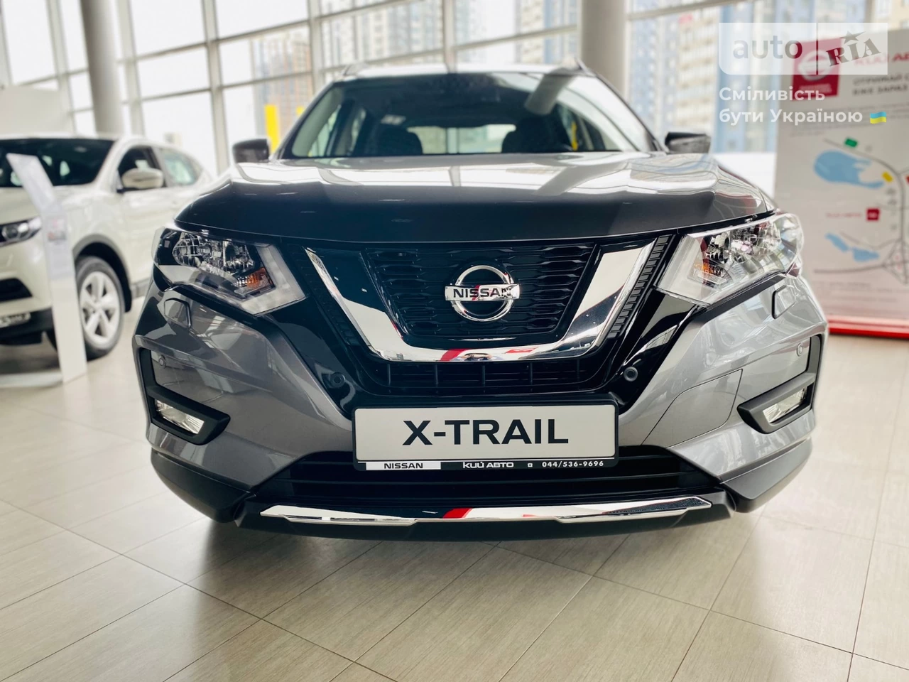 Nissan X-Trail N-Connecta