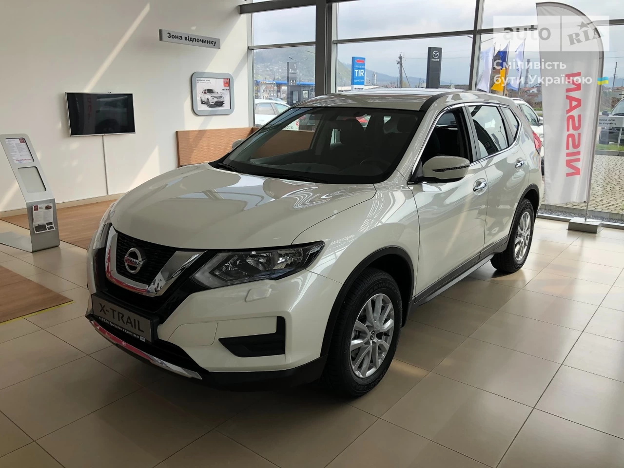 Nissan X-Trail Visia