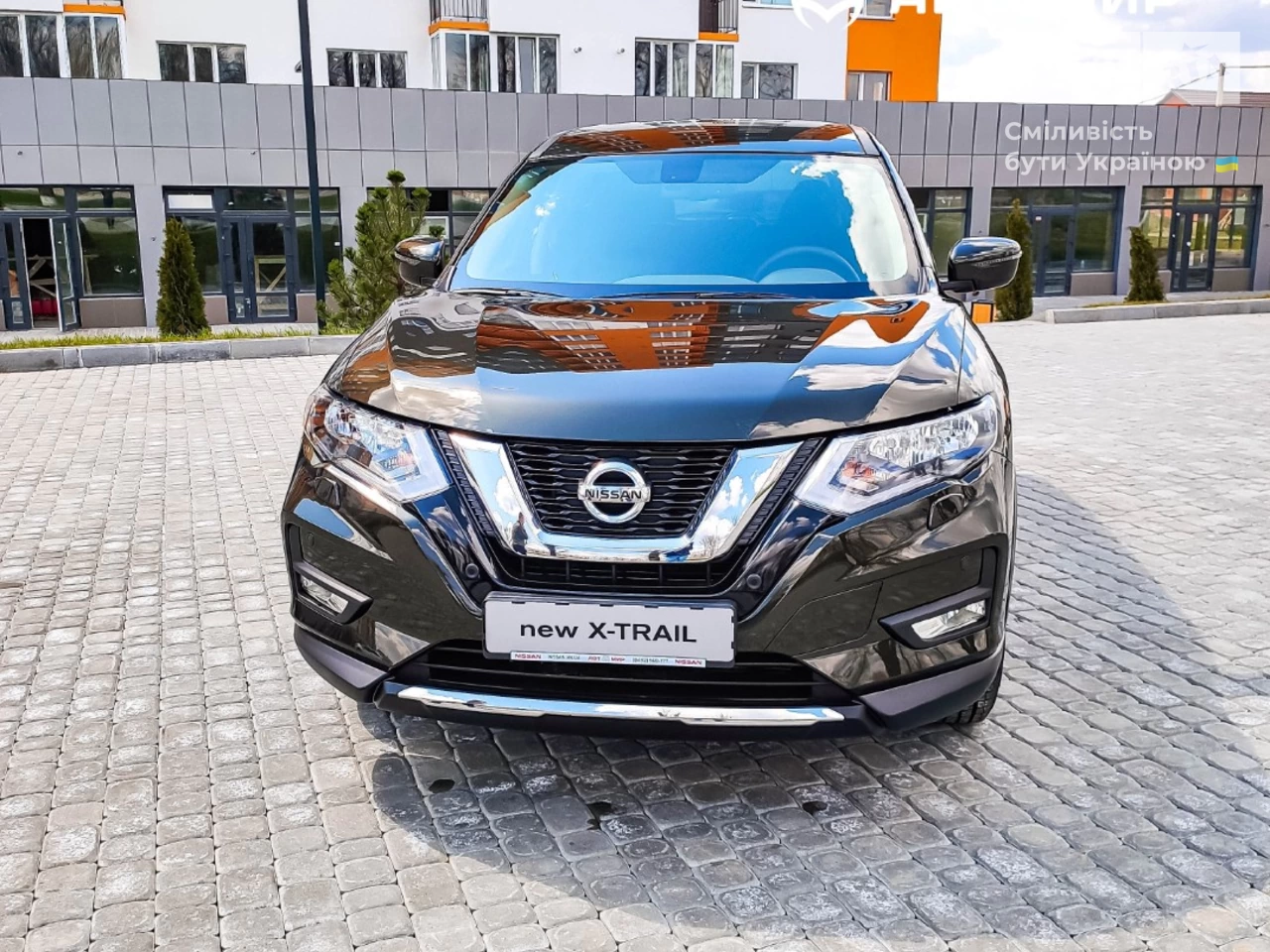 Nissan X-Trail Acenta