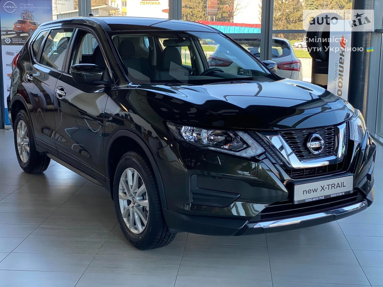 Nissan X-Trail Visia