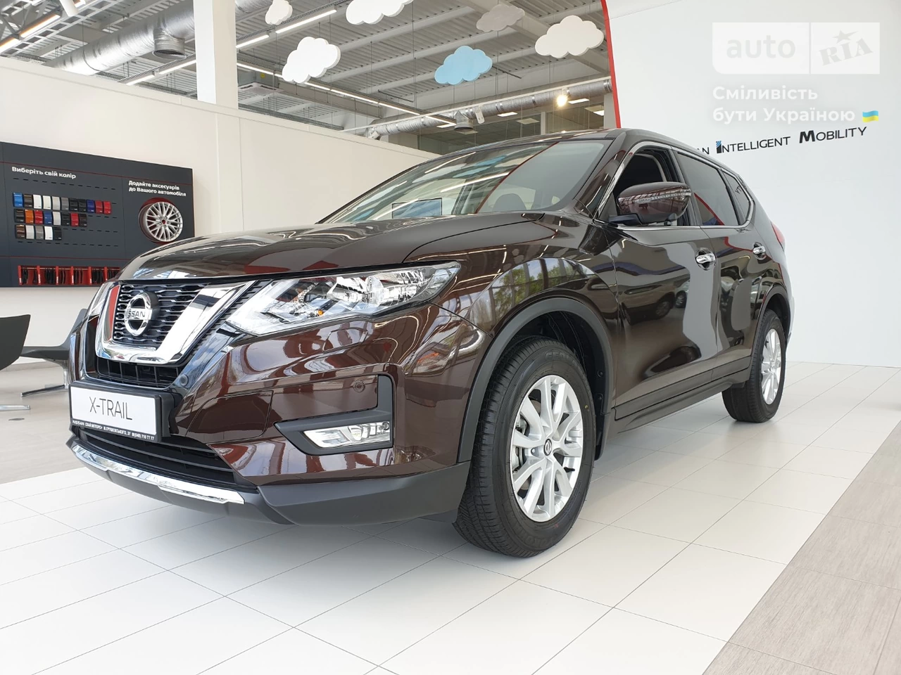 Nissan X-Trail Acenta