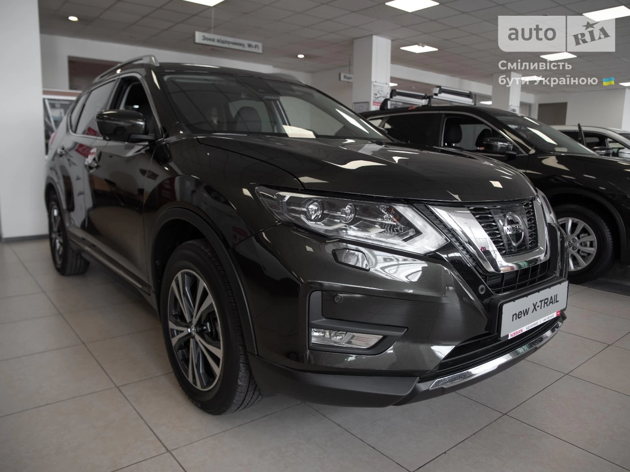 Nissan X-Trail Tekna