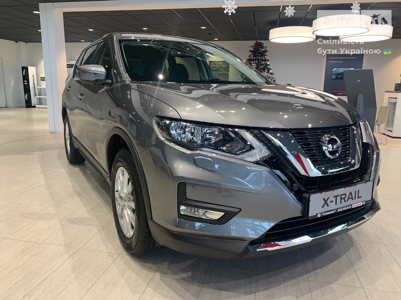 Nissan X-Trail Acenta