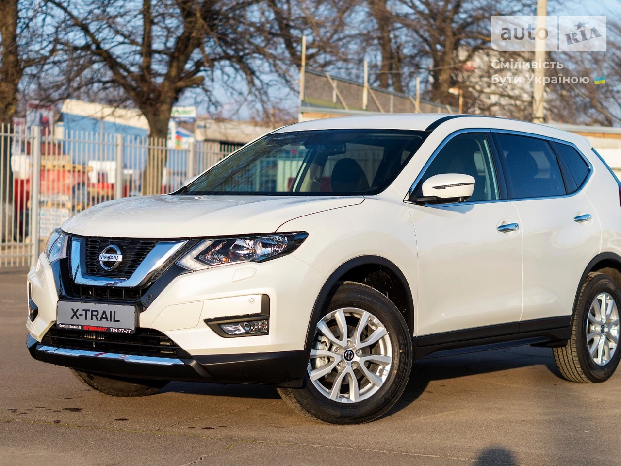 Nissan X-Trail Acenta Navi