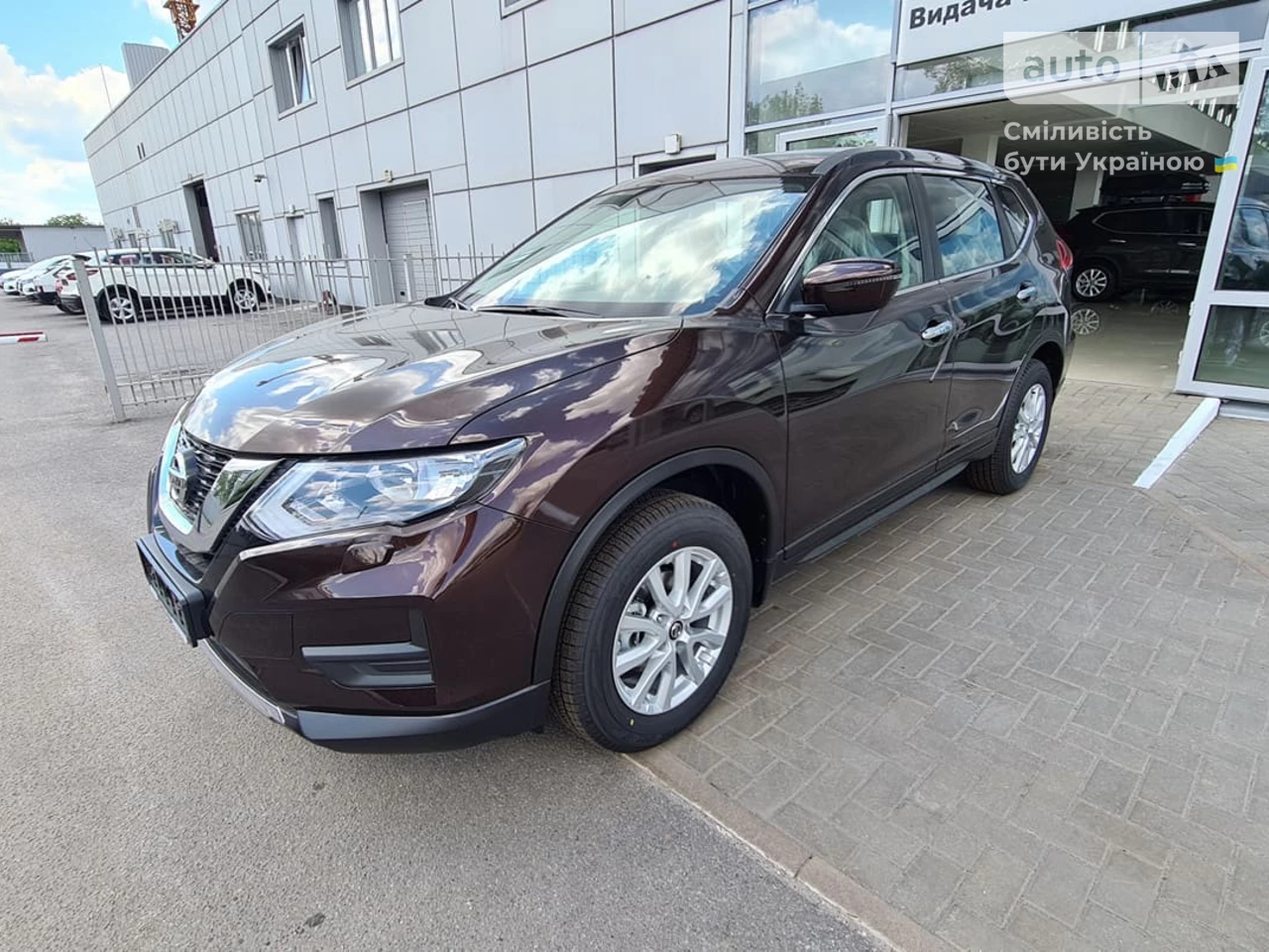 Nissan X-Trail Visia