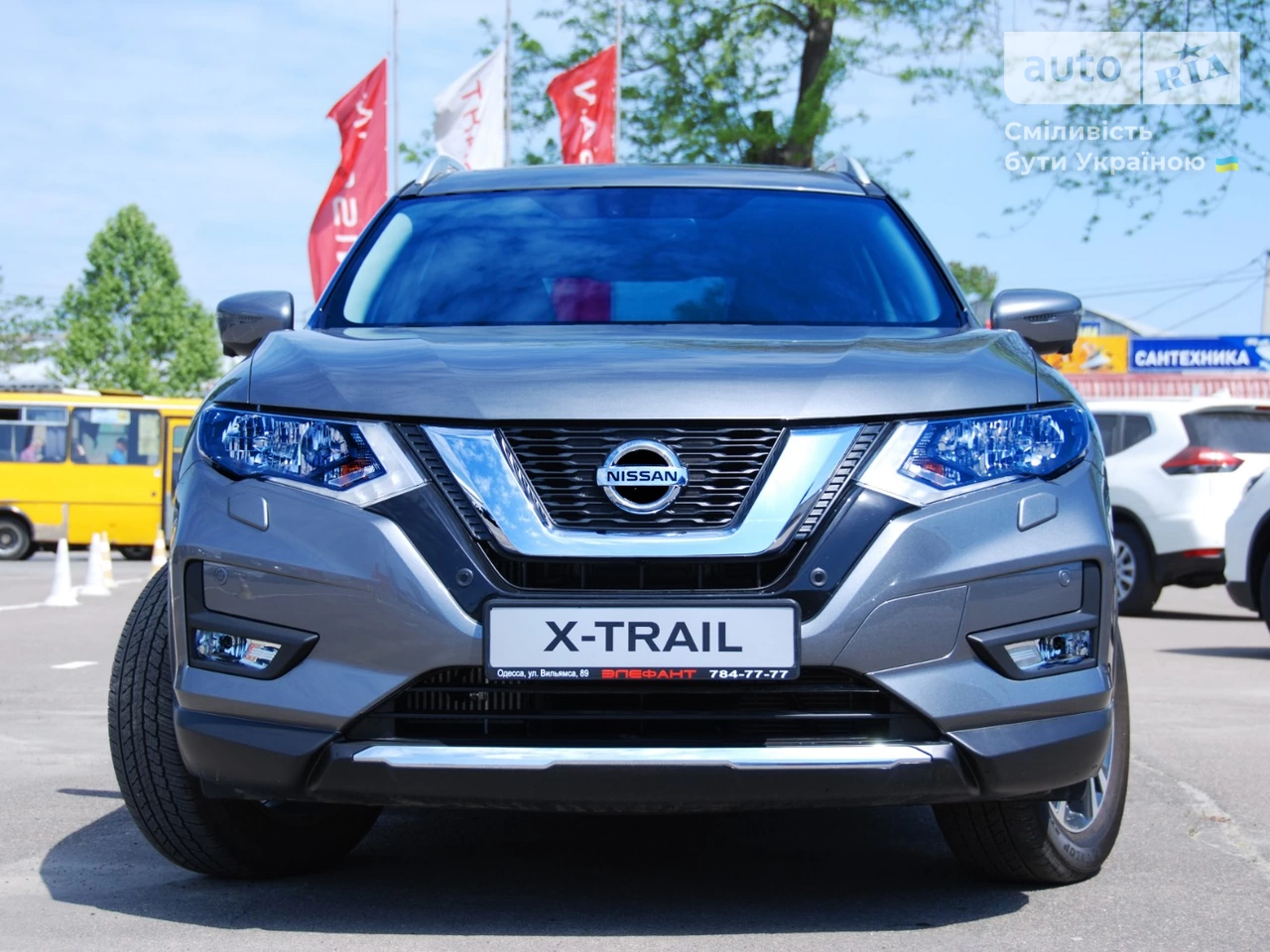 Nissan X-Trail N-Connecta