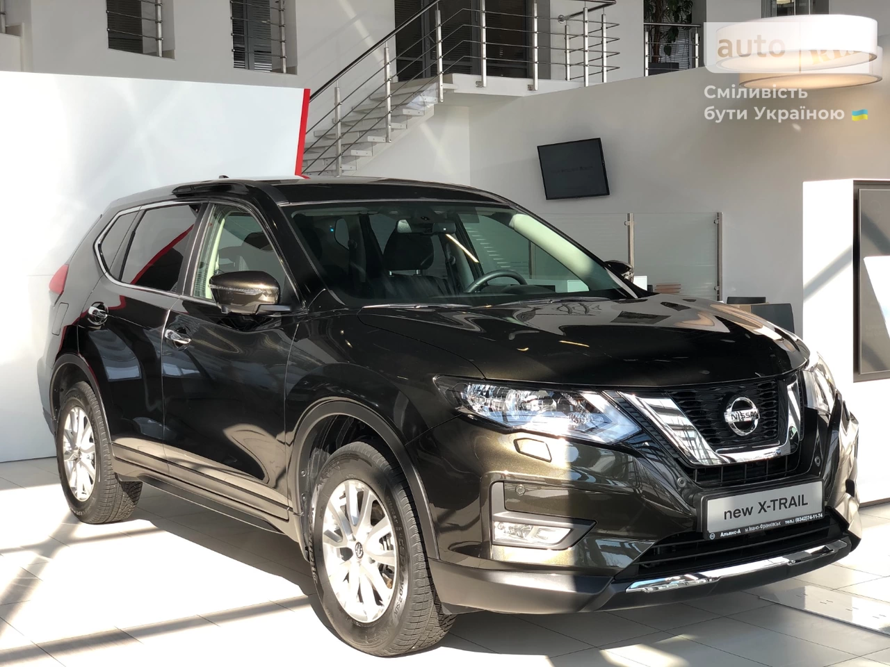 Nissan X-Trail Acenta Navi