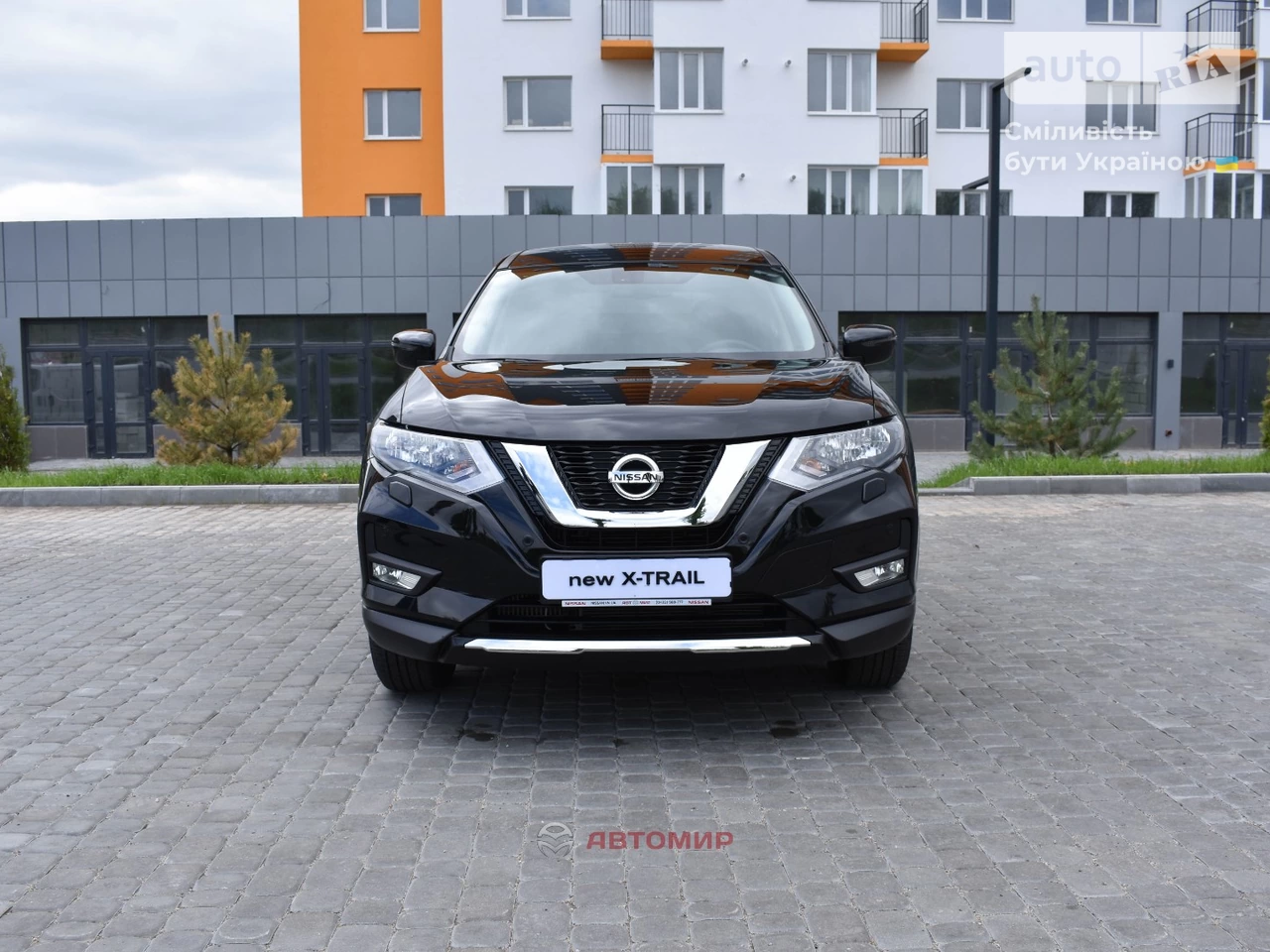 Nissan X-Trail Acenta