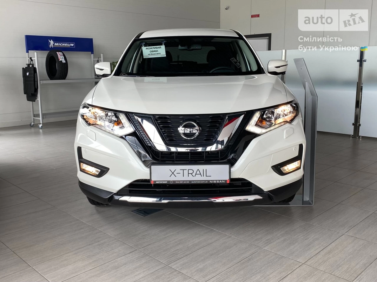 Nissan X-Trail Acenta Navi