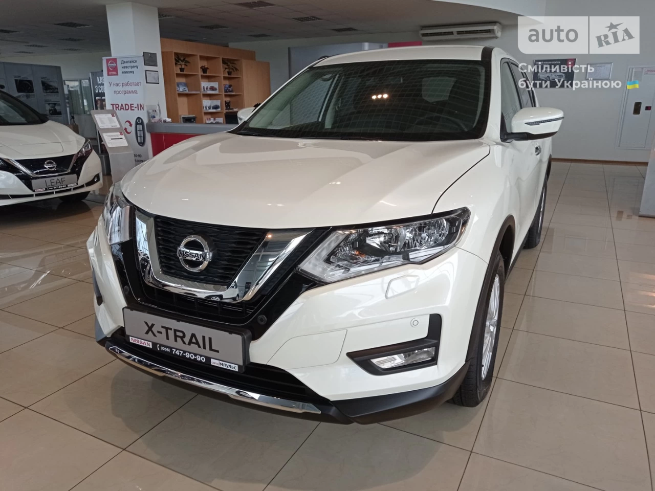 Nissan X-Trail Acenta