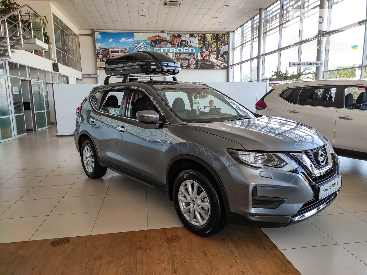 Nissan X-Trail Visia