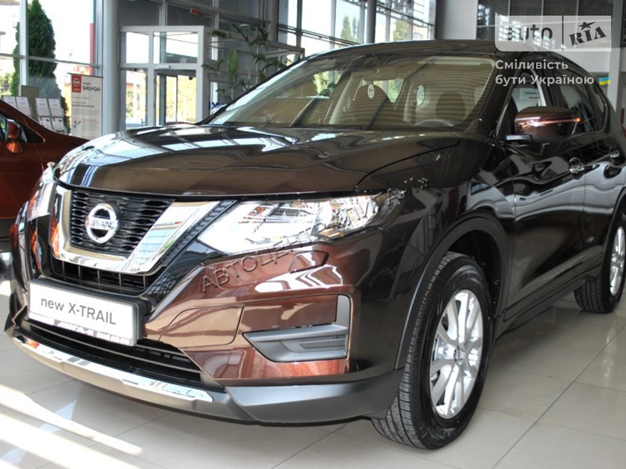 Nissan X-Trail Visia