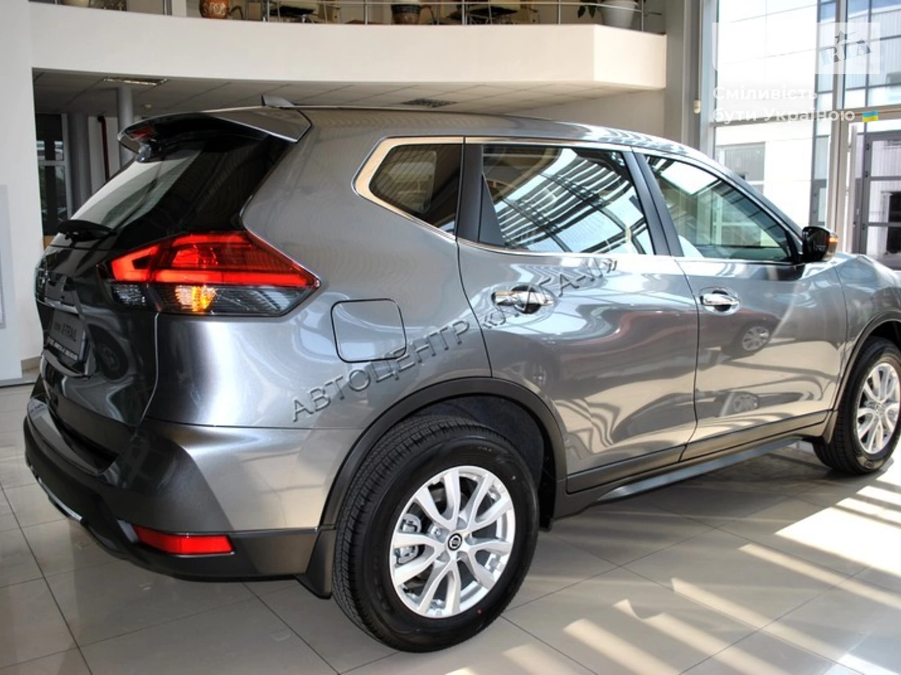 Nissan X-Trail Visia