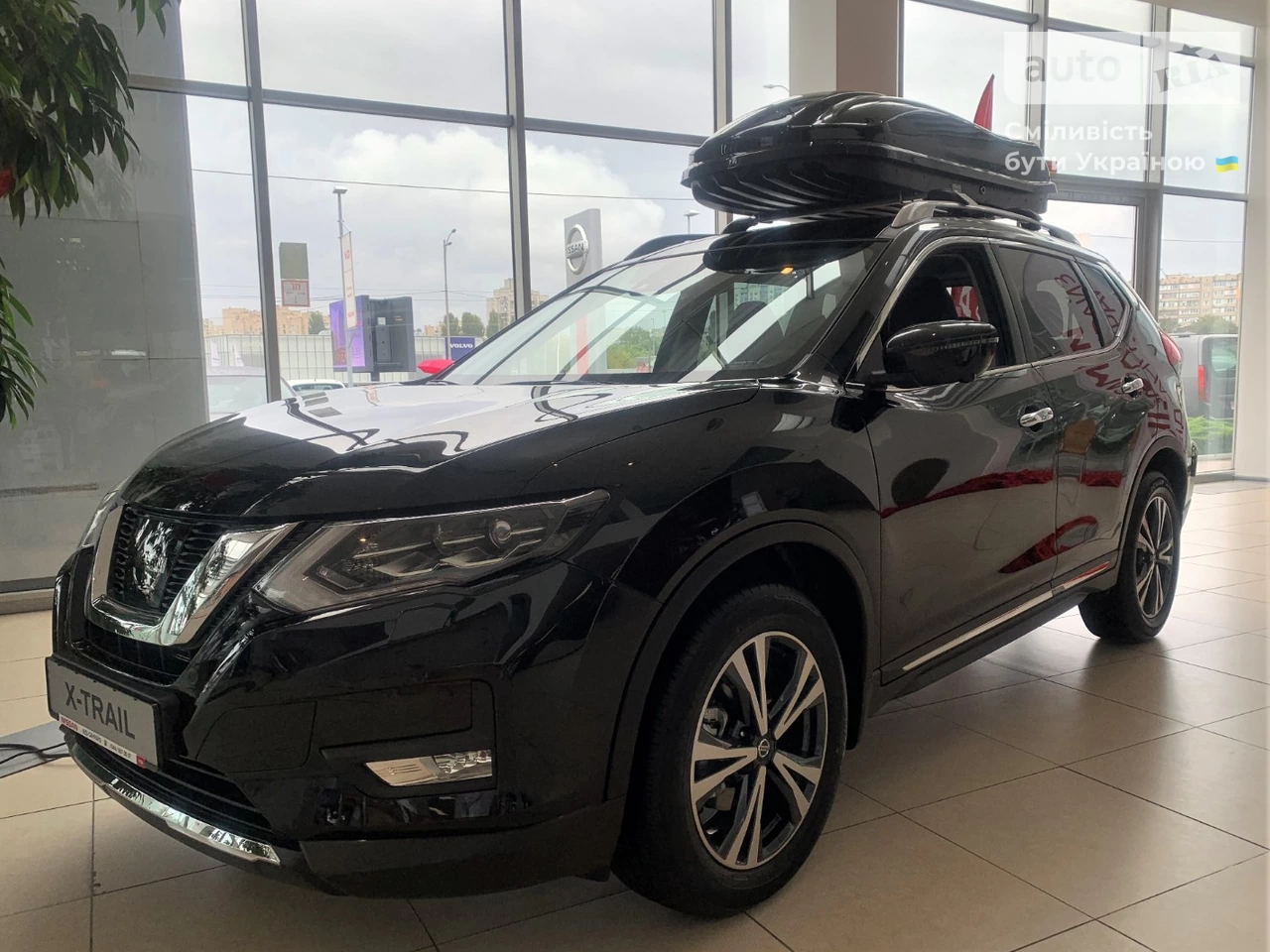 Nissan X-Trail Tekna