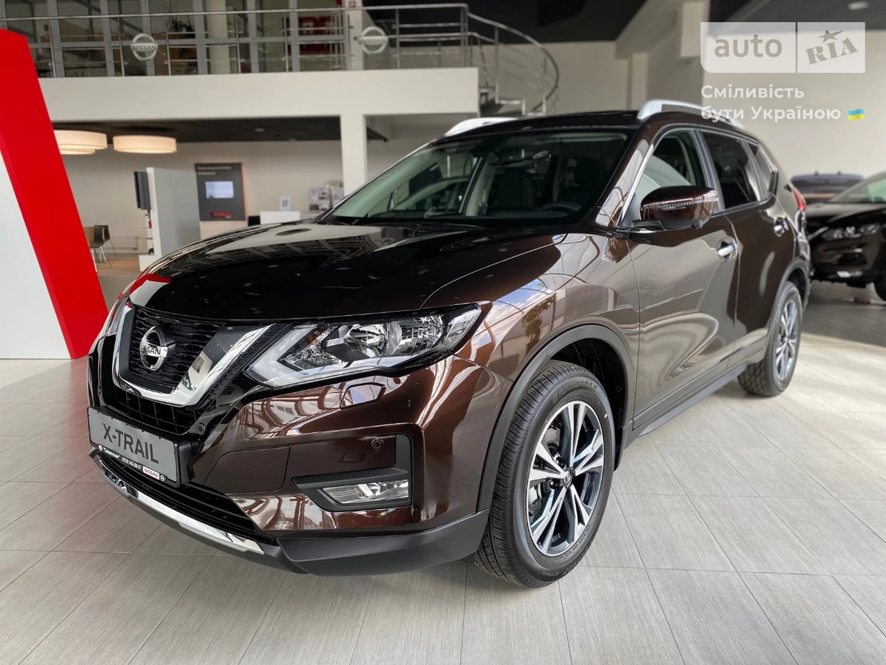 Nissan X-Trail N-Connecta